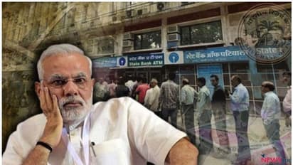 Narendra Modi-ব্যাঙ্কের গ্রাহকদের অভিযোগের দ্রুত সমাধান, উদ্যোগ নরেন্দ্র মোদীর