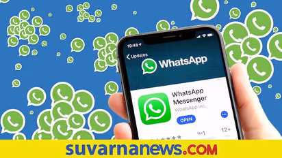 WhatsApp community features; ಇದರಿಂದ ಸರಳವಾಗಲಿದೆ Group Talks