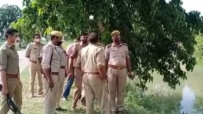 प्यार का खौफनाक अंत: साथ जी नहीं सके तो साथ मर गए, दिवाली से एक दिन पहले लिया ऐसा चौंकाने वाला फैसला