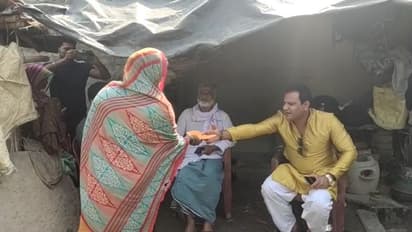 TMC Leader: মেয়ের বিয়ের চিন্তায় ঘুম উড়েছিল, অসহায় বৃদ্ধার পাশে তৃণমূল নেতা