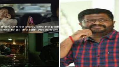 கொரிய படத்துடன் சென்னையை ஒப்பிட்ட மித்ரன் ; பாவம் சார் சென்னை வாசிகள் !!