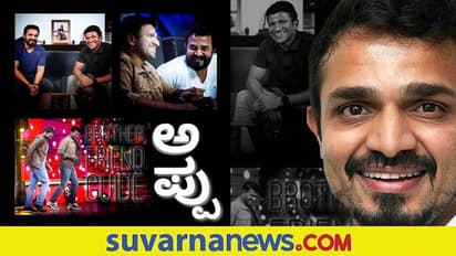 ನಿಮ್ಮ ನಗು ಮೊಗದ ನೆನಪುಗಳಿಂದ ಎಲ್ಲ ನೋವುಗಳು ಮಾಯ: ನಟ ವಿಜಯ್ ರಾಘವೇಂದ್ರ