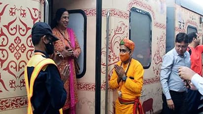 अयोध्या पहुंची रामायण यात्रा की पहली ट्रेन, श्रद्धालुओं ने लगाए जय श्रीराम के नारे, जमकर हुआ स्वागत-सत्कार