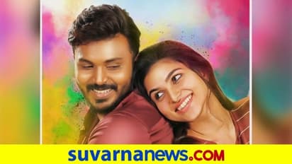 'ಮುಗಿಲ್‌ಪೇಟೆ' ಹುಡುಗಿ ಜೀನ್ಸ್ ಅಲ್ಲಿ ಮಾಸ್ ಆಗಾವ್ಲೆ ಸಾಂಗ್ ರಿಲೀಸ್!