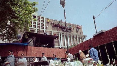 Uphaar Fire Tragedy: 24 ವರ್ಷ ಹಿಂದಿನ ಪ್ರಕರಣ, ಸಾಕ್ಷ್ಯ ತಿರುಚಿದ ಉದ್ಯಮಿಗಳಿಗೆ 7 ವರ್ಷ ಜೈಲು!