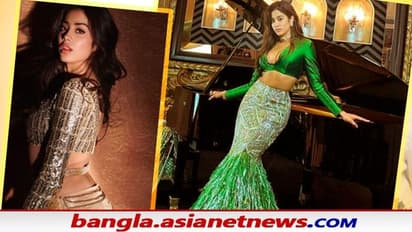 Janhvi Kapoor looks- এলিগেন্ট লুকে জাহ্নবী কাপুর, ময়ূরী মাধুরীতে মুগ্ধ করলেন শ্রী কন্যা