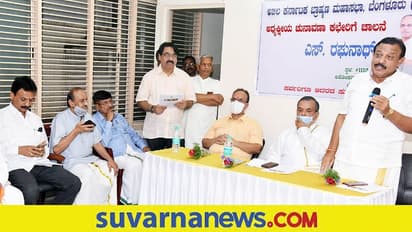 ಬ್ರಾಹ್ಮಣ ಮಹಾಸಭಾ : ವಂಚಕರಿಗೆ ರಕ್ಷಣೆ ನೀಡುವವರನ್ನು ದೂರವಿರಿಸಿ