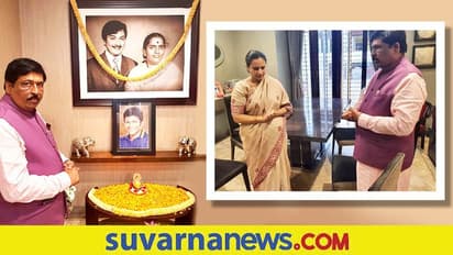 ಉದ್ಯಮಿಯಾಗು ಉದ್ಯೋಗ ನೀಡು ಕಾರ್ಯಾಗಾರ ವೇದಿಕೆಗೆ ಪುನೀತ್  ಹೆಸರು : ನಿರಾಣಿ ತೀರ್ಮಾನ