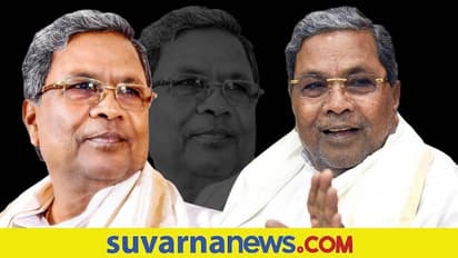 Karnataka Bandh: ಹಿಜಾಬ್ಗಾಗಿ ಕರ್ನಾಟಕ ಬಂದ್, ಸಿದ್ದರಾಮಯ್ಯ ಸಮರ್ಥನೆ