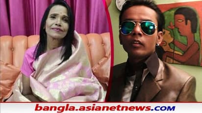 Ranu Mondal: ফের উড়ান রানাঘাটের লতাকণ্ঠীর, বাংলাদেশের হিরো আলমের সঙ্গে জুটি বাঁধছেন রাণু মণ্ডল