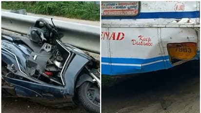 Accident| കെഎസ്ആർടിസി ബസിന് പിന്നിൽ സ്കൂട്ടർ ഇടിച്ചു, തിരുവനന്തപുരത്ത് അച്ഛനും മകനും ദാരുണാന്ത്യം