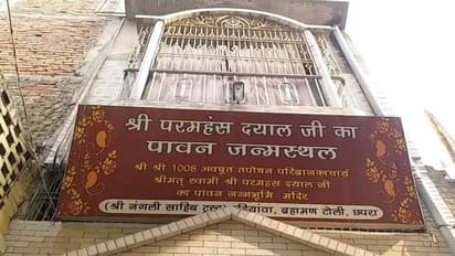 Pakistan temple Attack Update : हमलावरों से पैसा वसूलकर दोबारा निर्माण, श्रद्धालुओं के लिए खुला मंदिर