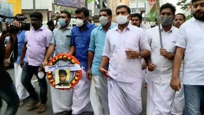 Joju George | ജോജുവിന്‍റെ 'സ്റ്റാര്‍' പ്രദര്‍ശിപ്പിക്കുന്ന തിയറ്ററിനു മുന്നില്‍ യൂത്ത് കോണ്‍ഗ്രസ് ധര്‍ണ്ണ