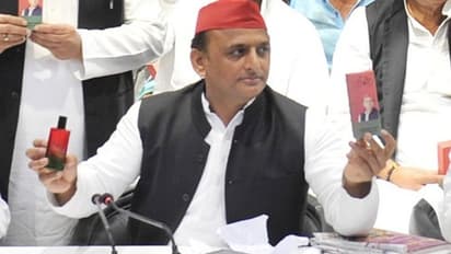 UP Election 2022: Samajwadi Party leader Akhilesh Yadav launches perfume 'Samajwadi Attar'
