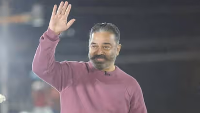 Kamal Haasan: కమల్ హెల్త్ బులెటిన్.. గుడ్ న్యూస్ చెప్పిన వైద్యులు.. డిశ్చార్జ్ ఎప్పుడంటే
