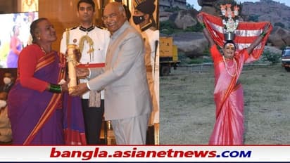 Transgender Folk Dancer অভিনব কায়দায় পদ্মশ্রী সম্মান গ্রহণ ট্রান্সজেন্ডার শিল্পীর, কে এই মানজাম্মা জোগতি