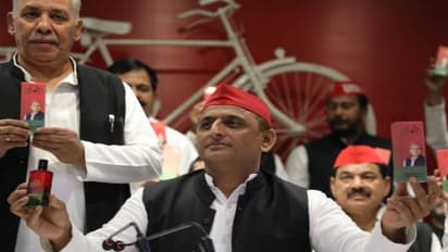 UP Assembly Election: 'ಸಮಾಜವಾದಿ ಅತ್ತರ್' ಬಿಡುಗಡೆ ಮಾಡಿದ ಅಖಿಲೇಶ್!