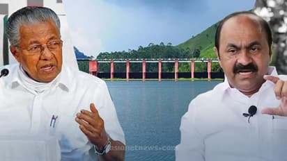 Mullaperiyar| സംയുക്ത പരിശോധന എന്തിന്? സഭയിൽ ആഞ്ഞടിക്കാൻ പ്രതിപക്ഷം, 'മരംമുറി'യിൽ മുഖ്യമന്ത്രി മൗനം വെടിയുമോ?
