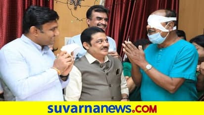 ಕಣ್ಣಿಲ್ಲದವರಿಗೆ ನೇತ್ರದಾನ ಮಾಡಿ: ಸಚಿವ ಸುಧಾಕರ್‌