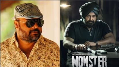 Monster Movie | 'ലക്കി സിംഗ്' ആയി മോഹന്ലാല്; പുലിമുരുകനു ശേഷം മോണ്സ്റ്ററുമായി വൈശാഖ്