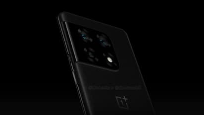 OnePlus 10 Pro : लॉन्च होने से पहले ही लीक हो गया ये धांसू स्मार्टफोन, क़ीमत जानकर चौंक जाएंगे