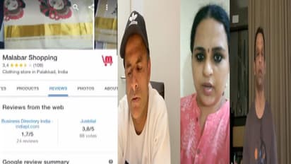Online Shopping| ഓണം കഴിഞ്ഞിട്ടും ഓണക്കോടി കിട്ടിയില്ല; പ്രവാസി മലയാളികളെ പറ്റിച്ച് 'മലബാര് ഷോപ്പിംഗ്'