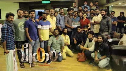 Veekam Movie|ധ്യാൻ ശ്രീനിവാസൻ ചിത്രം 'വീകം', ചിത്രീകരണം പൂർത്തിയായി