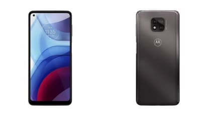 Moto G Power 2022: लॉन्च होने से पहले ही लीक हुआ ये स्मार्टफोन,108 MP धांसू कैमरे से होगा लैस