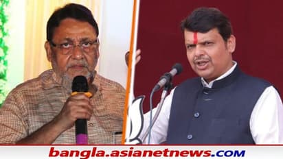 Aryan Khan Case: ফড়ণবীসের বিরুদ্ধে নবাব মালিকের 'হাইড্রোজেন বোমা' দাউদ ঘনিষ্ট রিয়াজ ভাটি