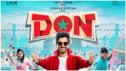 Don Movie First Look: சிவப்பு கலர் கோட்டில் மாஸ் காட்டும் 'டான்' சிவகார்த்திகேயன்..! ஃபர்ஸ்ட் லுக் வெளியானது.!