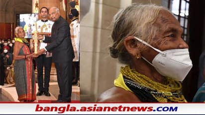 Tulsi Gowda: পদ্ম সম্মানের মঞ্চে নজর কাড়লেন তুলসি গৌড়া, পরিবেশবীদকে সেলাম জানাল নেটিজেনরা