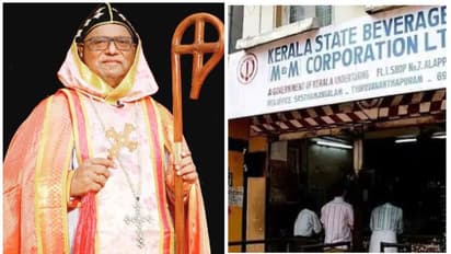BEVCO| 'സർക്കാർ തീരുമാനം ഉത്കണ്ഠാജനകം'; സംസ്ഥാനത്ത് പുതിയ മദ്യശാലകൾ അനുവദിക്കുന്നതിനെതിരെ മാർത്തോമ്മാ സഭ