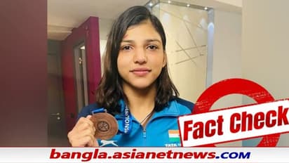 Fact Check: হরিয়ানায় গুলিতে হত ব্রোঞ্জজয়ী কুস্তিগীর নিশা দাহিয়া, মর্মান্তিক খবরটি সত্যি তো