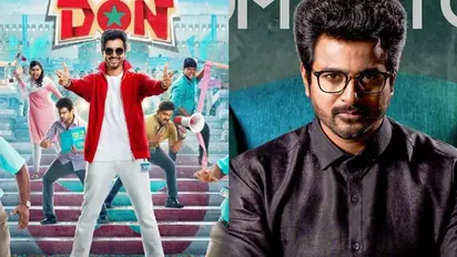 ഡോക്ടറിന് ശേഷം 'ഡോൺ' ആകാൻ ശിവ കാർത്തികേയൻ; ഫസ്റ്റ് ലുക്ക് എത്തി