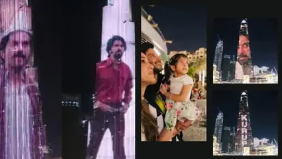 Kurup Movie|ബുർജ് ഖലീഫയിൽ 'കുറുപ്പ്'; സാക്ഷിയായി ദുൽഖറും കുടുംബവും