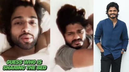 విజయ్ దేవరకొండ బెడ్ షేర్ చేసుకుందెవరో తెలుసా? పెళ్లాం లేచిపోవడంతో.. ఆనంద్ దేవరకొండ అదిరిపోయే రియాక్షన్