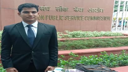 UPSC Success Tips: किसी के स्ट्रेटजी को ना करें फॉलो, UPSC टॉपर से जानें पढ़ाई के दौरान क्या करें और क्या नहीं
