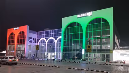 Habibganj रेलवे स्टेशन का नाम कैसे पड़ा हबीबगंज, कब हुई थी इसकी स्थापना..जानिए इसके पीछे की दिलचस्प कहानी