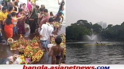 Chhath pujo 2021: ছটপুজোয় শিকেয় কোভিড বিধি, রবীন্দ্র সরোবরে বেলা বাড়তেই বাড়ল পুলিশ