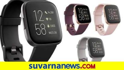 Fitbit New Features: ಇಸಿಜಿ, ಬ್ಲಡ್ ಗ್ಲುಕೂಸ್ ಟ್ರಾಕರ್ ಸೇರಿ ಇನ್ನಿತರ ಉಪಯೋಗ