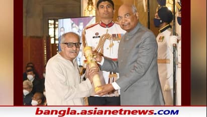 Padma Awardees 2021: 'সোনা ঝরা দিনটা আমি ভুলব না', পদ্মশ্রী পাওয়ার পর বললেন সুজিত চট্টোপাধ্যায়