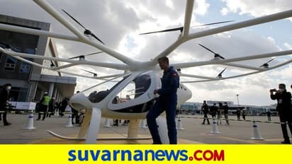 2025ರ ಹೊತ್ತಿಗೆ Air Taxi ಸೇವೆ ಆರಂಭಿಸಲಿರುವ ದಕ್ಷಿಣ ಕೊರಿಯಾ!