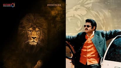 బాలయ్య,గోపీచంద్ చిత్రం నేపధ్యం ఇదే