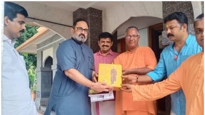 കേന്ദ്ര സഹമന്ത്രി രാജീവ് ചന്ദ്രശേഖറിന്റെ കേരളം സന്ദര്ശനത്തിന് തുടക്കം