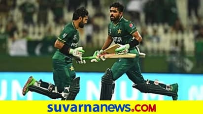 T20 World Cup: Aus vs Pak ಆಸ್ಟ್ರೇಲಿಯಾಗೆ ಸ್ಪರ್ಧಾತ್ಮಕ ಟಾರ್ಗೆಟ್ ನೀಡಿದ ಪಾಕಿಸ್ತಾನ!