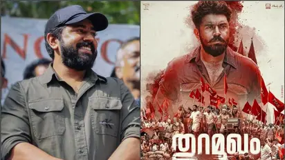 Thuramukham | 'മരക്കാറി'നു പിന്നാലെ 'തുറമുഖം'; റിലീസ് പ്രഖ്യാപിച്ച് നിവിന് പോളിയുടെ ബിഗ് ബജറ്റ് ചിത്രം