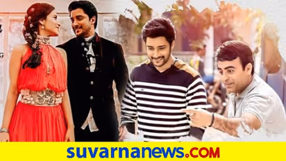 ಏಳು ಶೇಡ್‌ಗಳಲ್ಲಿ ಪ್ರೇಮದ ರೋಮಾಂಚನ : ಪ್ರೇಮ್‌