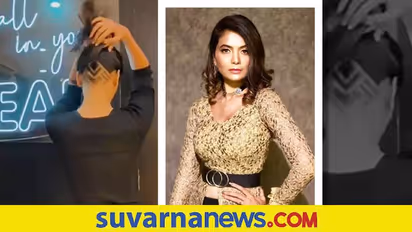 ಬಾಲಿವುಡ್ನಲ್ಲಿ ಶಿಲ್ಪಾ, ಸ್ಯಾಂಡಲ್ವುಡ್ನಲ್ಲಿ ಶ್ವೇತಾ; 'ಇದೆಂತಾ ಹೇರ್ ಸ್ಟೈಲ್?'