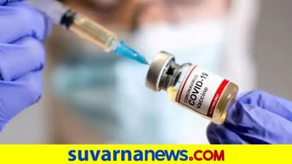 Covishield as booster dose: ಒಮಿಕ್ರೋನ್ ಭೀತಿ, ಬೂಸ್ಟರ್ ಡೋಸ್‌ಗೆ ಅನುಮತಿ ಕೇಳಿದ ಸೀರಂ
