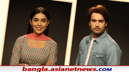 New Serials- নতুন প্রেমকাহিনি এবার জমে উঠবে ড্রইং রুম, কবে থেকে শুরু 'স্রিফ তুম' সফর